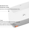 Раковина керамическая GAPPO GT705
